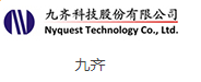 臺灣九齊